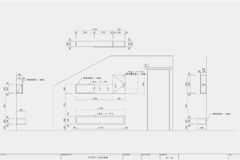 DEJIMASTOCK インテリアコーディネート 電気配線図・造作図面の作成