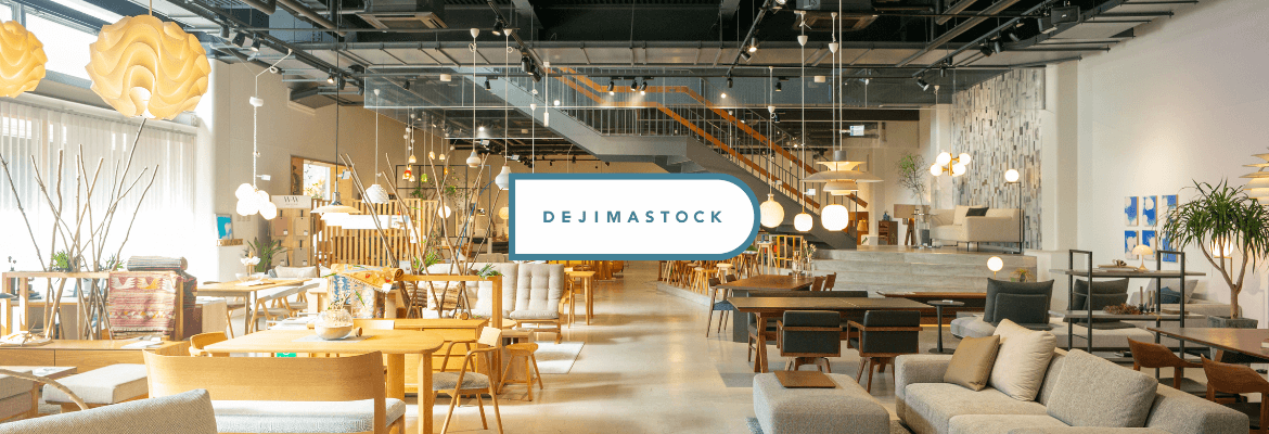 dejimastock about
