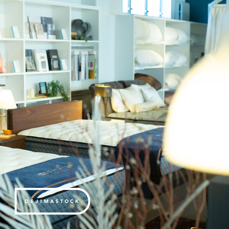 広島の家具・インテリアならデジマストック