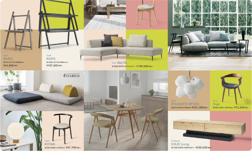 春のインテリアフェア