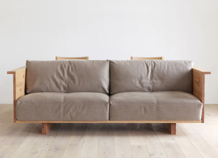 CARAMELLA Counter Sofa