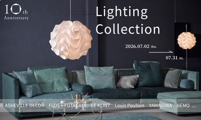 Lighting Collection